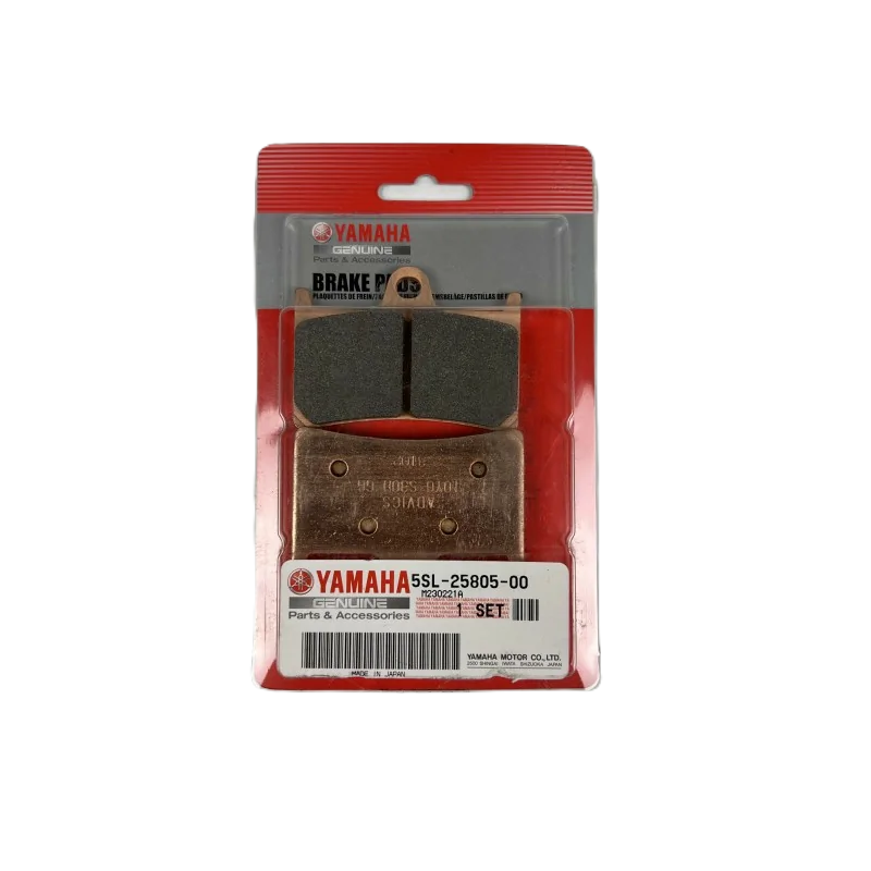 5SL258050000 : Pastiglie freno anteriori Yamaha 2025 Yamaha MT07