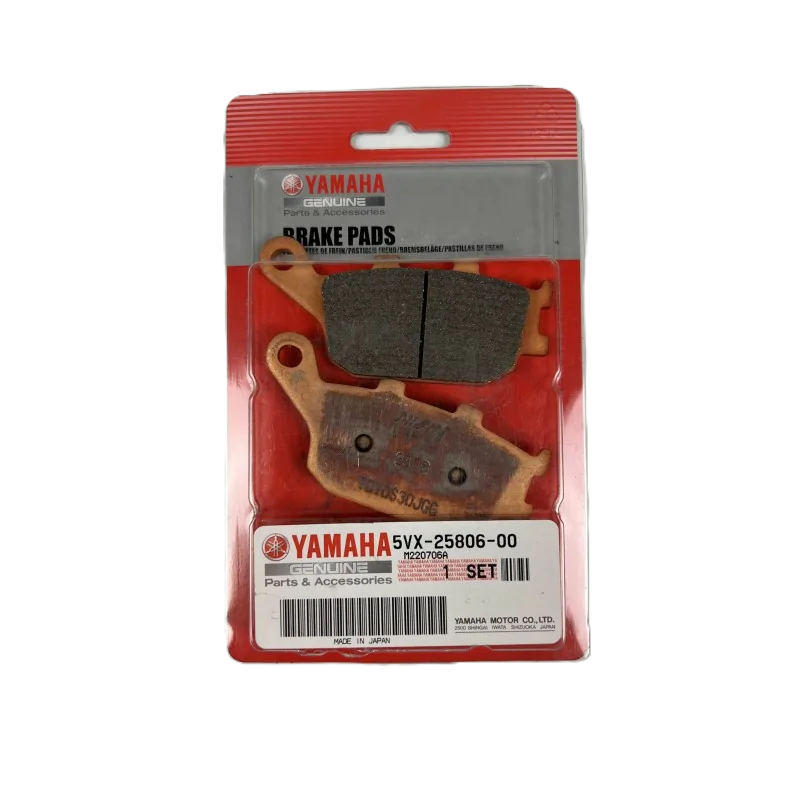 5VX258060000 : Yamaha Rear Brake Pads Yamaha MT07 5VX258060000 : Yamaha Rear Brake Pads Yamaha MT07